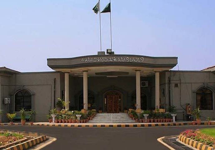 Ihc