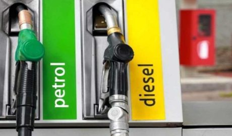 Petrol