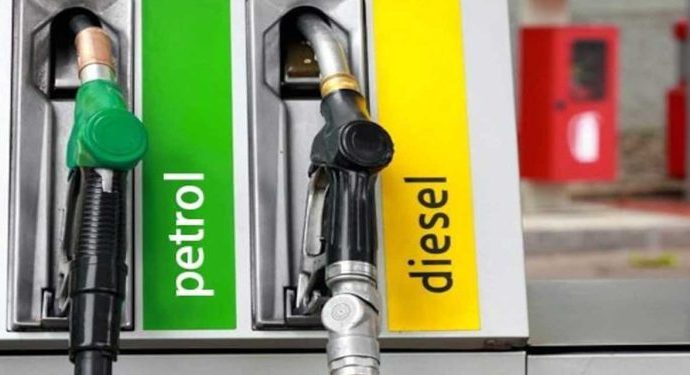 Petrol