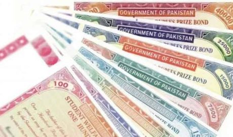 Govt introduces digital prize bonds rules