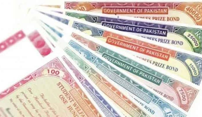 Govt introduces digital prize bonds rules
