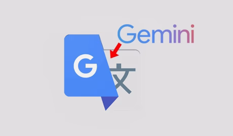 Gemini In google translate.jpg